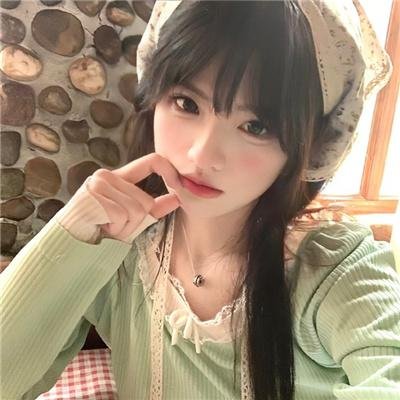 扫来个女神